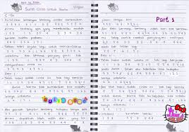 Virgoun bukti official lyric video. Download Lagu Surat Cinta Untuk Starla Ououiouiouo