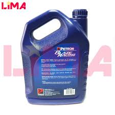 It markets its fuels under petron brands, which include petrol, diesel fuels petron oil & gas international sdn bhd. Petron 15w40 Engine Oil 4l Original Minyak Enjin Shopee Malaysia