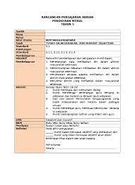 Dalam format excel.semuanya dah di format dengan hanya menekan butang list anda boleh memilih isi yg berkaitan. Rph Pendidikan Moral Tahun 5 Sumber Pendidikan 3 Bertanggungjawab