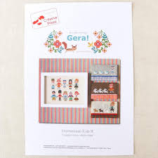Free counted cross stitch patterns are easy to save and print out for use in creating lovely home decorations and gifts. International Kids Series 2 Cross Stitch Pattern Stitched Modern