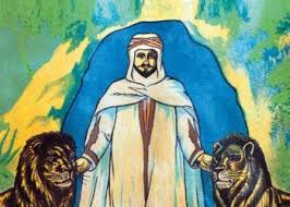 ابن الصباح حجة المدجنين زمان زمان