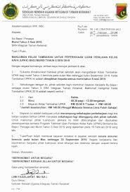 Majikan atau organisasi anda telah mengadakan sebuah program atau aktiviti,anda perlu memastikan pelanggan serta pihak yang berkaitan tahu mengenainya. Surat Makluman Sek Ren Agama Integrasi Taman Keramat Facebook