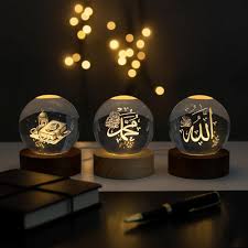 Modern Illuminated Arabic Script Lamp