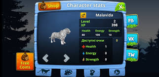 ⭐ online service for receiving phone messages to virtual numbers ✅ use virtual number to receive sms or ✅ rent them to receive activation codes via messages. White Tiger Family Sim Online 2 1 Download For Android Apk Free