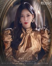 Download asian dramas with english subtitle for free !! Photos Character Posters Added For The Upcoming Korean Drama The Penthouse Pent House Korean Drama Penthouse