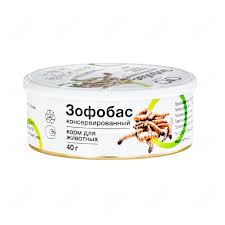 ONTO зофобас консервированный для животных, 40 г купить в Новосибирске и  Красноярске по цене 354 ₽ с доставкой в интернет-магазине ЗооСАТ