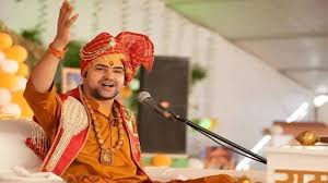 बागेश्वर धाम: धीरेंद्र शास्त्री ...