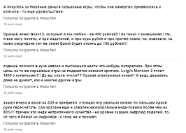 Top Voprosov Iz Ask Fm Nukecritic