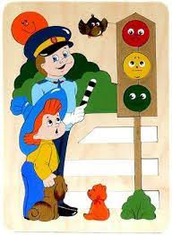 Картинки по запросу картинки безопасность на дороге