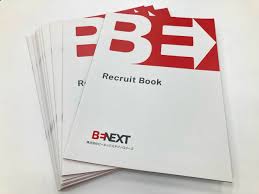 その他｜新卒採用｜ビーネックステクノロジーズ