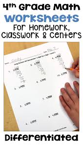 4th Grade Math Differentiated Worksheets For Homework Classwork And Centers 4th Grade Math Worksheets 4th Grade Math Math Review Worksheets