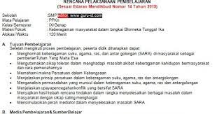 Pendidikan pancasila dan kewarganegaraan (pkn). Rpp 1 Lembar Pkn K13 Kelas 9 Revisi 2020 Info Pendidikan Terbaru
