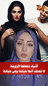 اللهم ما قسمت في هذه الليلة المباركة من خير و عافية و صحة و سلامة و سعة رزق  فاجعل لي منه نصيب