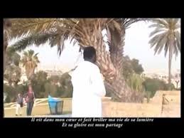Les Fruits De Mes Levres Alain Moloto Album Complet Worship Fever Channel Youtube