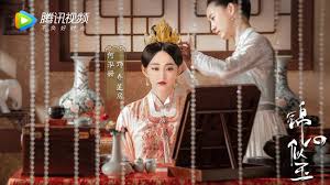 Vào giữa triều minh, nhà quan la gia ở dư hàng dần dần bị suy tàn, hy vọng thông qua mối liên hôn để cứu nguy nạn của. Cáº©m Tam Tá»±a Ngá»c Netizen Che Phim Xao Náº¥u Qua Ä'a Them Tháº¯t Vai Tra Xanh Ä'á»™c Ac Gay Kho Cho Ä'am Tung Váº­n Phim Chau A Viá»‡t Giáº£i Tri