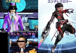 We did not find results for: Pso2 å¤‰ã‚ã£ãŸç§°å· ã‚¤ã‚­ã‚Œã‚‹ç§°å· ã·ããƒ•ã‚¡ãƒ³