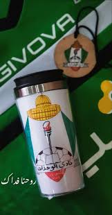 روحنا فداك instagram photo and video instagram photo