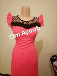 Pin By Fati An On Robe Maison Dresses Blouse Designs Fashion
