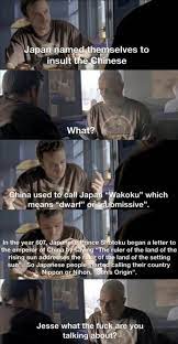 What are you talking about jesse. Jesse Wtf Are You Talking About 9gag