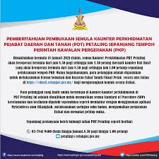 Terima kasih pada pdrm dan pihak mahkamah. Pej Daerah Petaling Pdpetaling Twitter