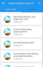 Check spelling or type a new query. Kultum Bulan Ramadhan Bahasa Jawa Belajarsoal