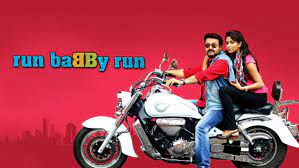 Run Baby Run Full Movie Online In Hd On Hotstar Us
