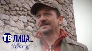 TV lica: dr Nada Vasić