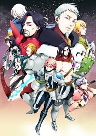 The Seven Deadly Sins Anime Characters And Their Sins Register Anime 7 Pecados Capitales Arte De Anime Manga