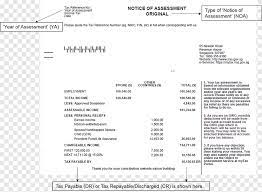 Get a copy by phone before you call. Inland Revenue Authority Of Singapore Income Tax Tax Assessment Bill Refund Text Payment Png Pngegg