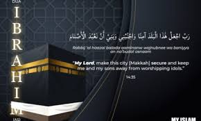 Maybe you would like to learn more about one of these? Dua For Waking Up In The Morning With Pictures My Islam