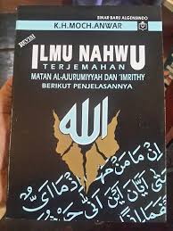Kitab shorof dan terjemahannya pdf. Buku Ilmu Nahwu Terjemahan Matan Ajurumiyah Dan Imrithy Toko Muslim Title