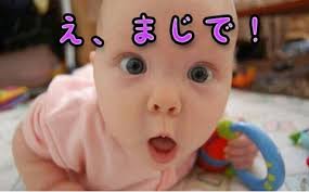 「時間が無い」の画像検索結果