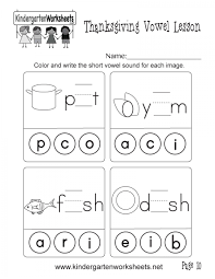 6 Beginning Vowel Sounds Worksheets Printable In 2020 Vowel Worksheets Kindergarten Worksheets Printable Kids Worksheets Kindergartens