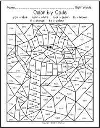 Printable sight word coloring pages first grade. 13 Color Coded Worksheets Ideas School Activities Sight Word Coloring Kindergarten February