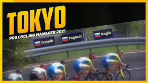 Olympics 2021 medal table july 27: Olympics With Pogacar Pro Cycling Manager 2021 Tokyo Gameplay Youtube