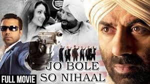 Jo Bole So Nihaal Full Hindi Movie Sunny Deol Kamaal Khan Shilpi Sharma Bollywood Action Movie موسيقى مجانية Mp3