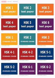 An introduction to business research methods. Hsk Chinese Language Test Hsk 1 6 Textbooks And Test Papers Free Pdf