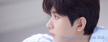 สำนักเรียนจีน ฟินซีรีส์...