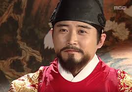 Jewel in the Palace (TV Series 2003–2004)