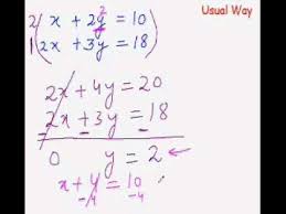 Easycal Algebra Trick 1 For Mentally Solving Simultaneous Equations Wmv Algebra Simultaneous Equations Math Videos