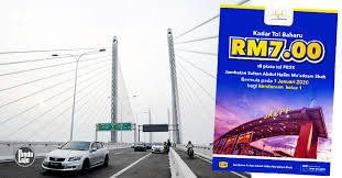 Permintaan bayaran balik lebihan cas tol. Tol Jambatan Kedua Pulau Pinang