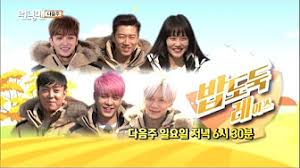 You're watching running man episode 496 with english subs. Running Man Ep 326 Eng Sub Youtube