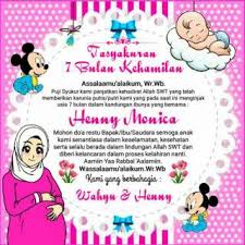 Semoga bisa diamalkan ya, ma. Termurah Stiker Tasyakuran Ibu Hamil 4 7 Bulanan Free Request Judul Acara Shopee Indonesia
