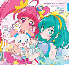 スタートゥインクルプリキュア 肩甲骨を1年間観続けたアニメだった 衣装えちえちすぎる スタプリ アニメ プリキュア イラスト 可愛いイラスト