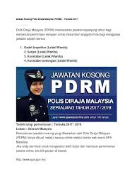 Pdrm buka pengambilan inspektor, konstabel lelaki & wanita. Awatan Kosong Polis Diraja Malaysia Docx