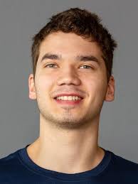 2017-18 Men's Squash Roster