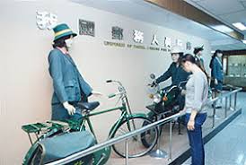 Learn vocabulary, terms and more with flashcards, games and other study tools. Die Post Geht Ab Taiwan Heute