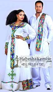 This is a list of traditional dress / souvenirs shops and supplier companies in ethiopia. Mary Habesha Traditional Clothes Pasteurinstituteindia Com