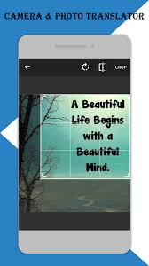Easily convert your us english text into professional speech for free. Malay Speech To Text Keyboard For Android Apk Download