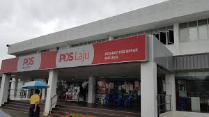 Padang temu pejabat pos besar. 18 June 2020 Turtle Power We Are Back Myfdc